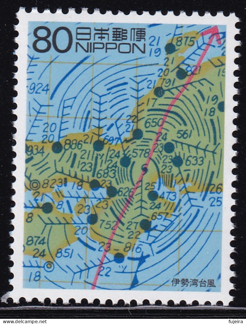 (ds95) Japan 20th Centurry No.12 Typhoon MNH - Ungebraucht