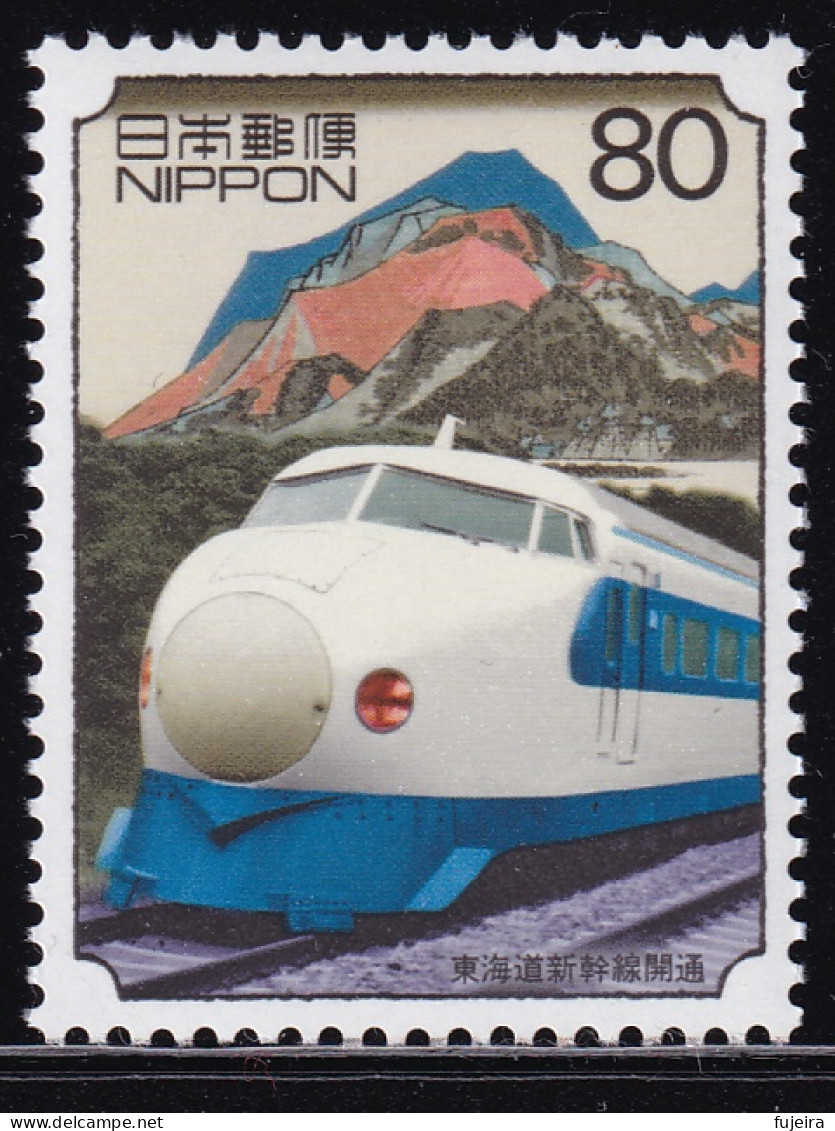 (ds99) Japan 20th Centurry No.12 Shinkansen MNH - Nuovi