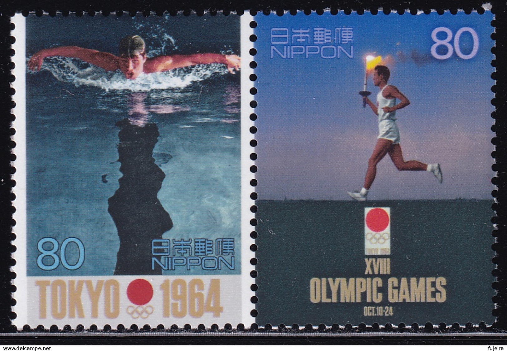 (ds100) Japan 20th Centurry No.12 Tokyo Olympic MNH - Nuevos