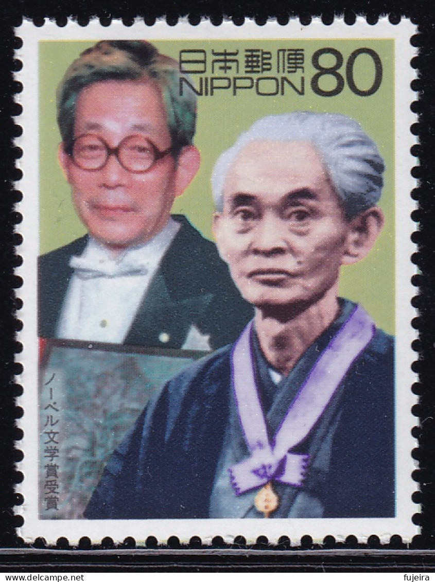 (ds105) Japan 20th Centurry No.13 Kawabata Yasunari Oe Kenzaburo Nobel Prize MNH - Neufs