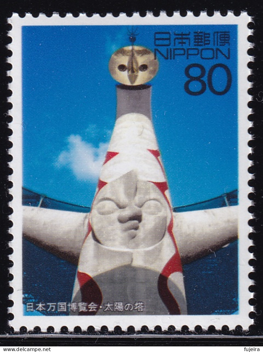 (ds107) Japan 20th Centurry No.13 Tower Of Sun Osaka Expo MNH - Neufs