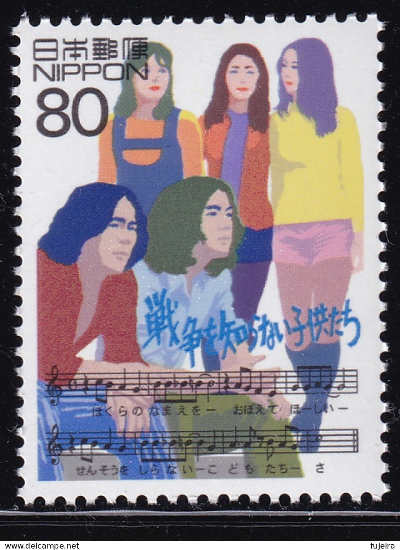 (ds108) Japan 20th Centurry No.13 Song MNH - Neufs