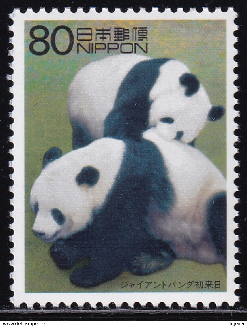 (ds110) Japan 20th Centurry No.14 Panda MNH - Ongebruikt