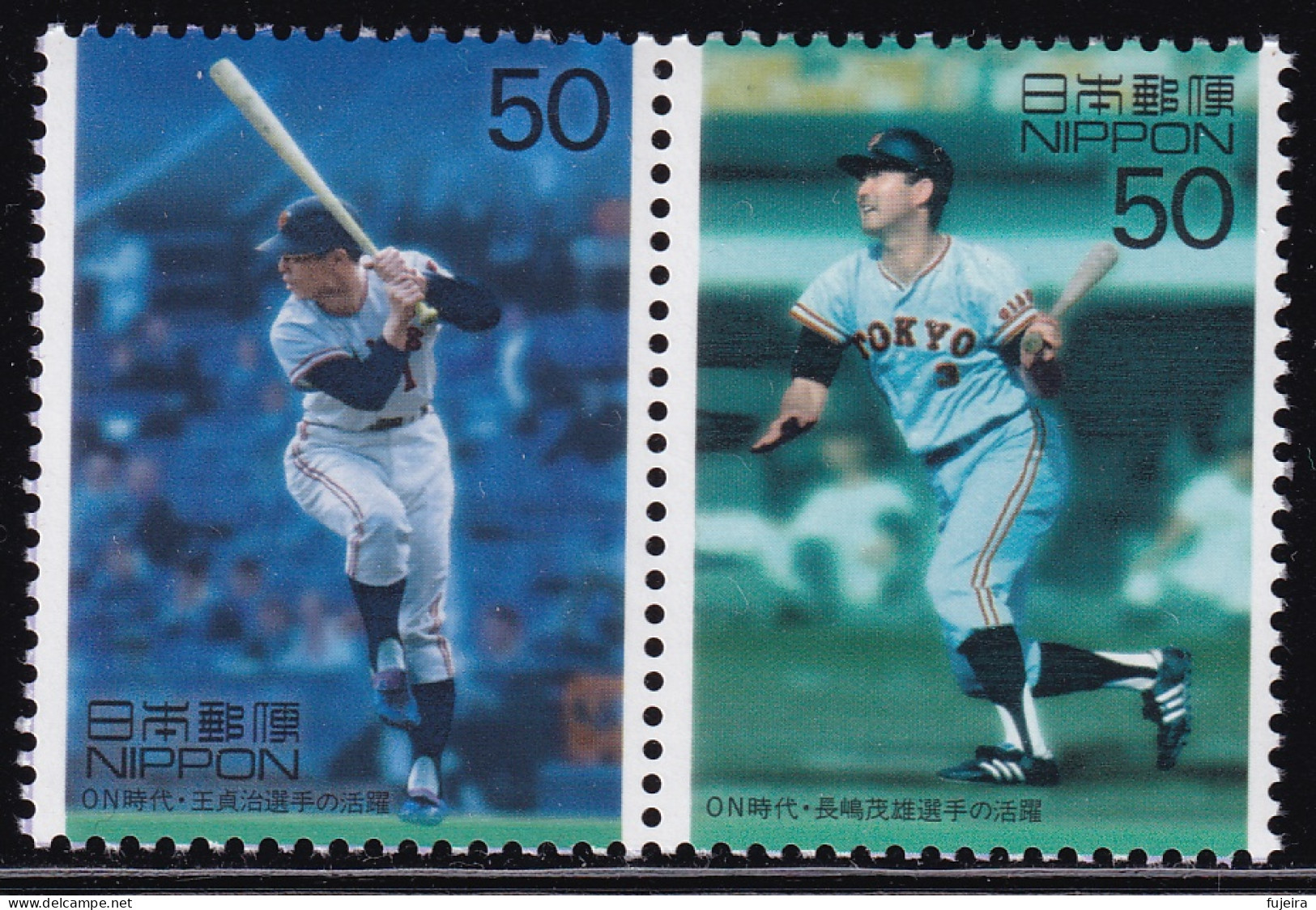 (ds114) Japan 20th Centurry No.14 Baseball Oh Sadaharu Nagashima Shigeo MNH - Nuovi