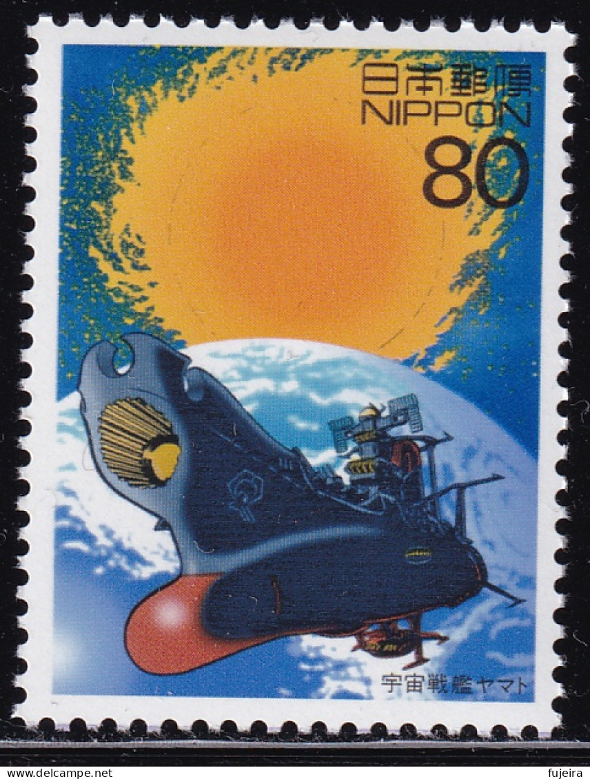 (ds116) Japan 20th Centurry No.14 Anime Space Battleship Yamato MNH - Neufs