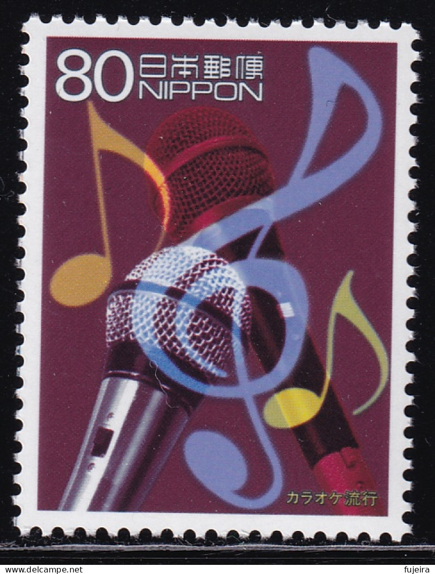 (ds119) Japan 20th Centurry No.15 Karaoke MNH - Neufs