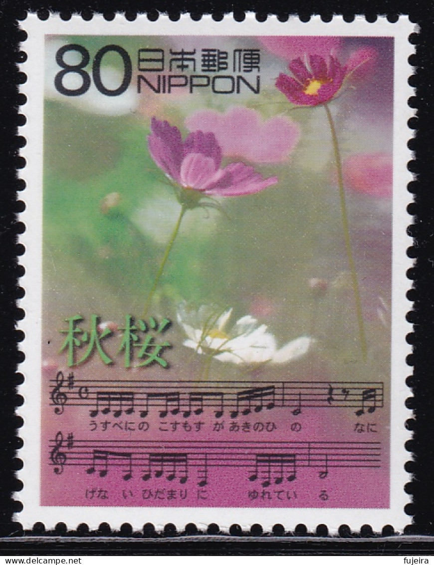 (ds120) Japan 20th Centurry No.15 Song Cosmos MNH - Ungebraucht