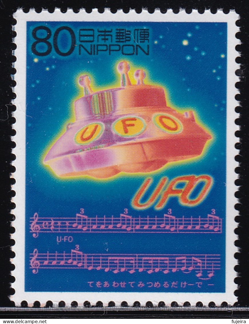 (ds121) Japan 20th Centurry No.15 Song UFO MNH - Unused Stamps