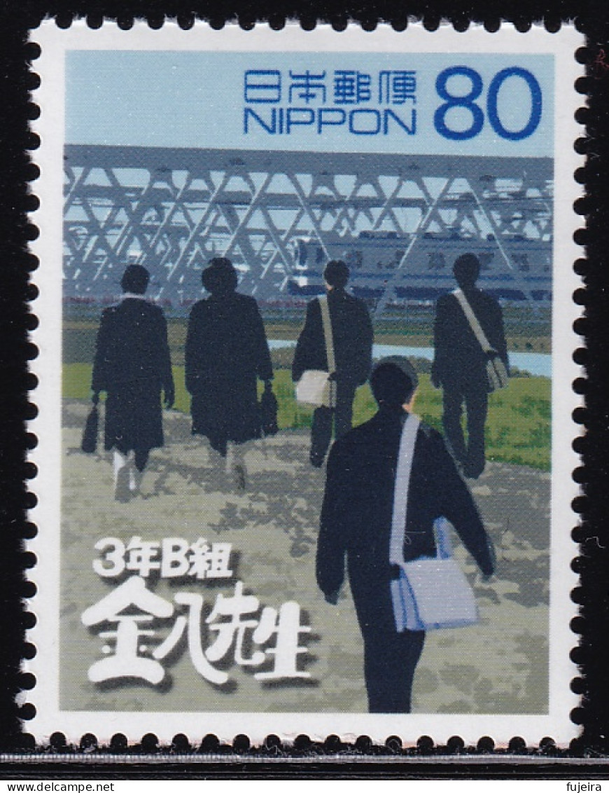 (ds122) Japan 20th Centurry No.15 TV Program MNH - Unused Stamps