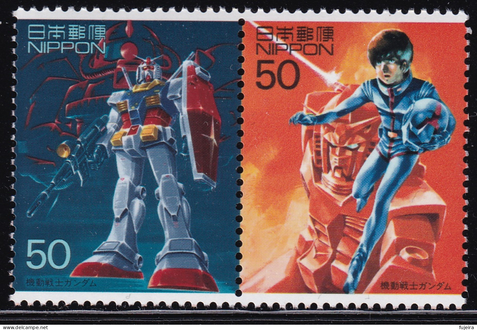 (ds123) Japan 20th Centurry No.15 Anime Gundam MNH - Neufs