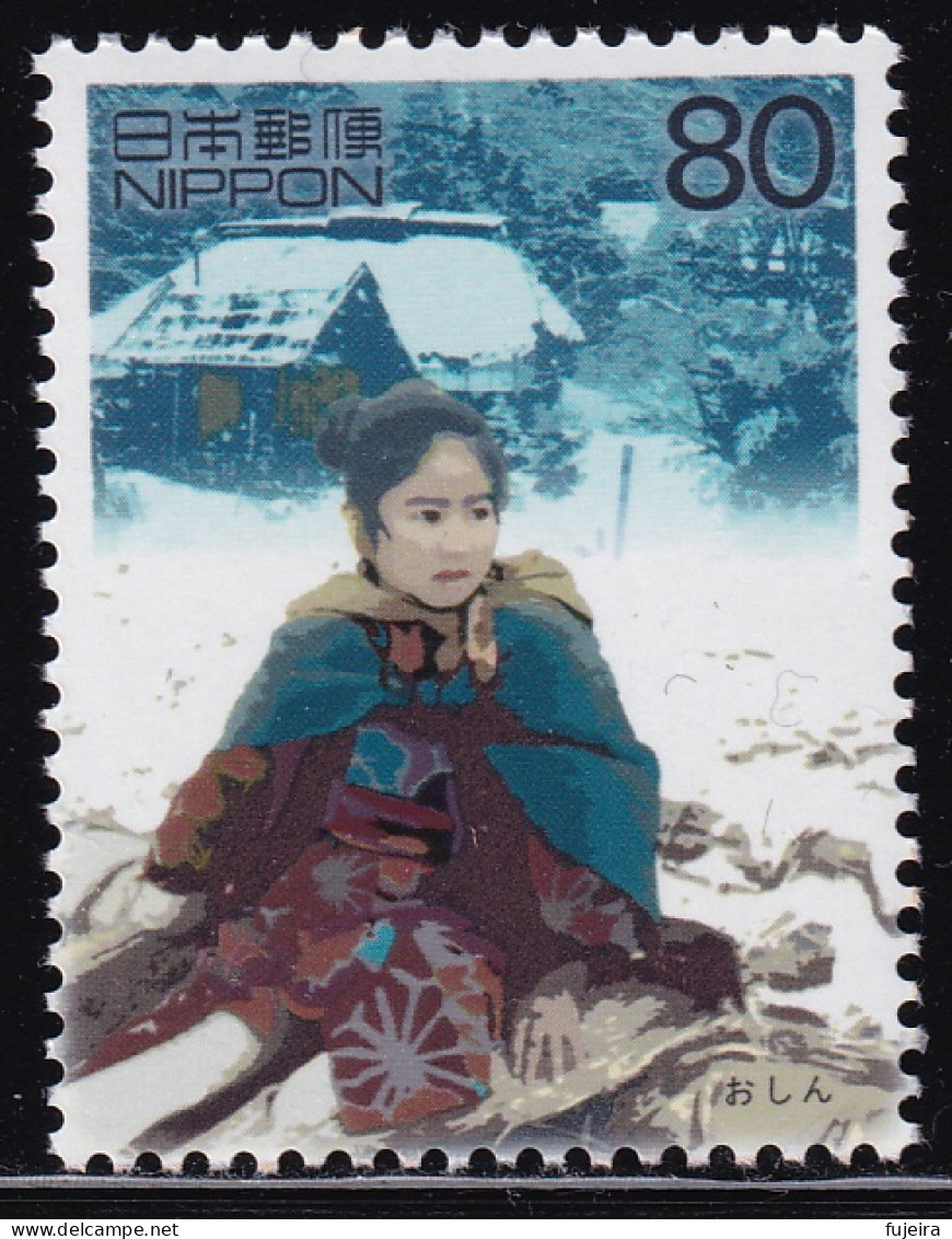 (ds125) Japan 20th Centurry No.15 TV Program Oshin MNH - Unused Stamps