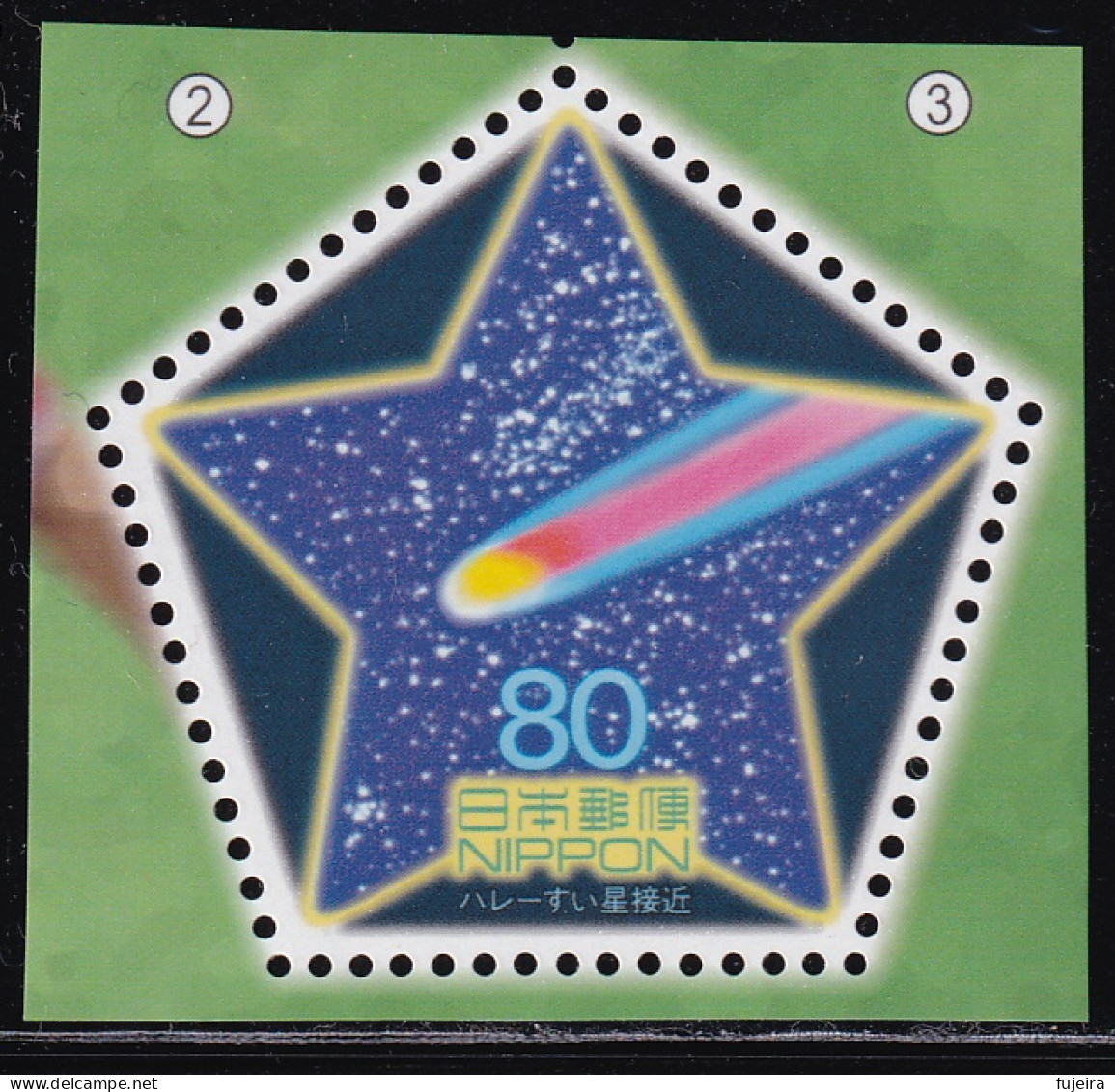 (ds126) Japan 20th Centurry No.16 Halley's Comet MNH - Nuevos