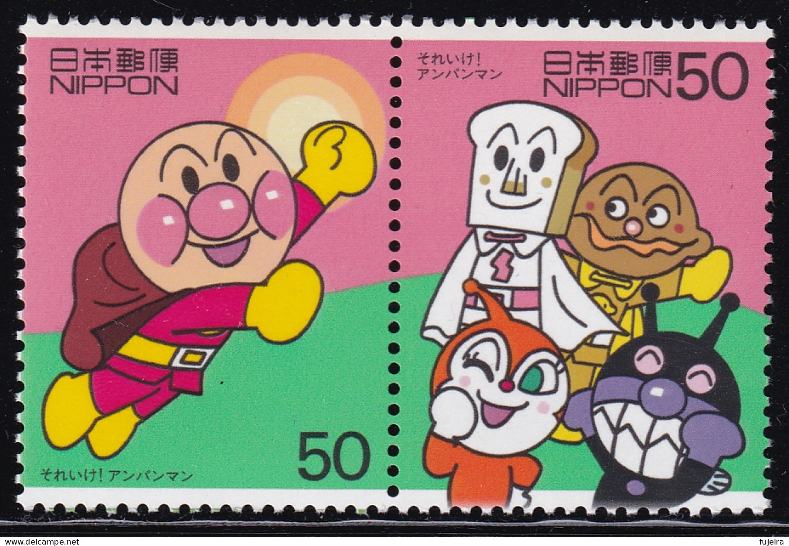 (ds128) Japan 20th Centurry No.16 Anpanman MNH - Neufs