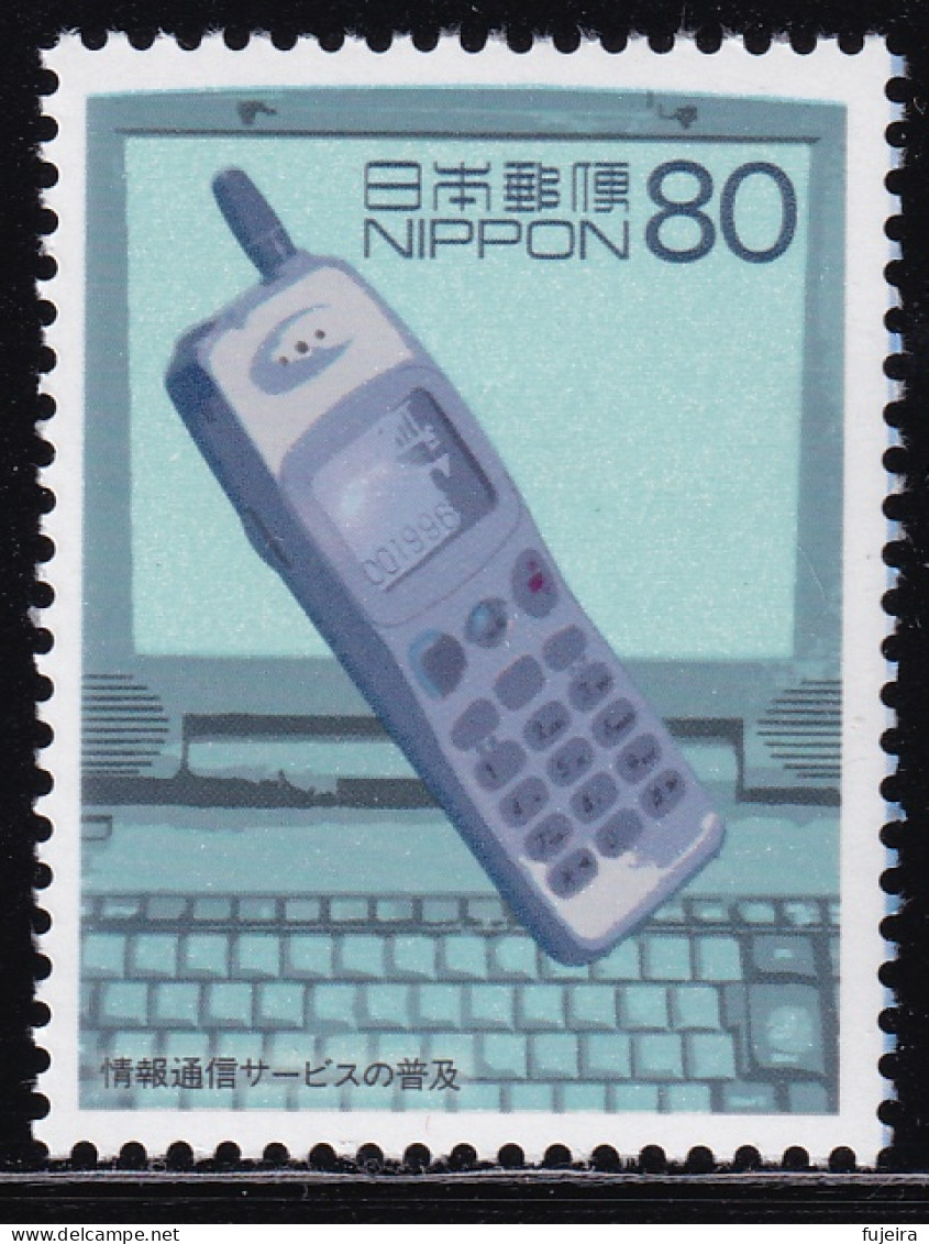 (ds135) Japan 20th Centurry No.17 Mobile Phone Personal Computer MNH - Unused Stamps