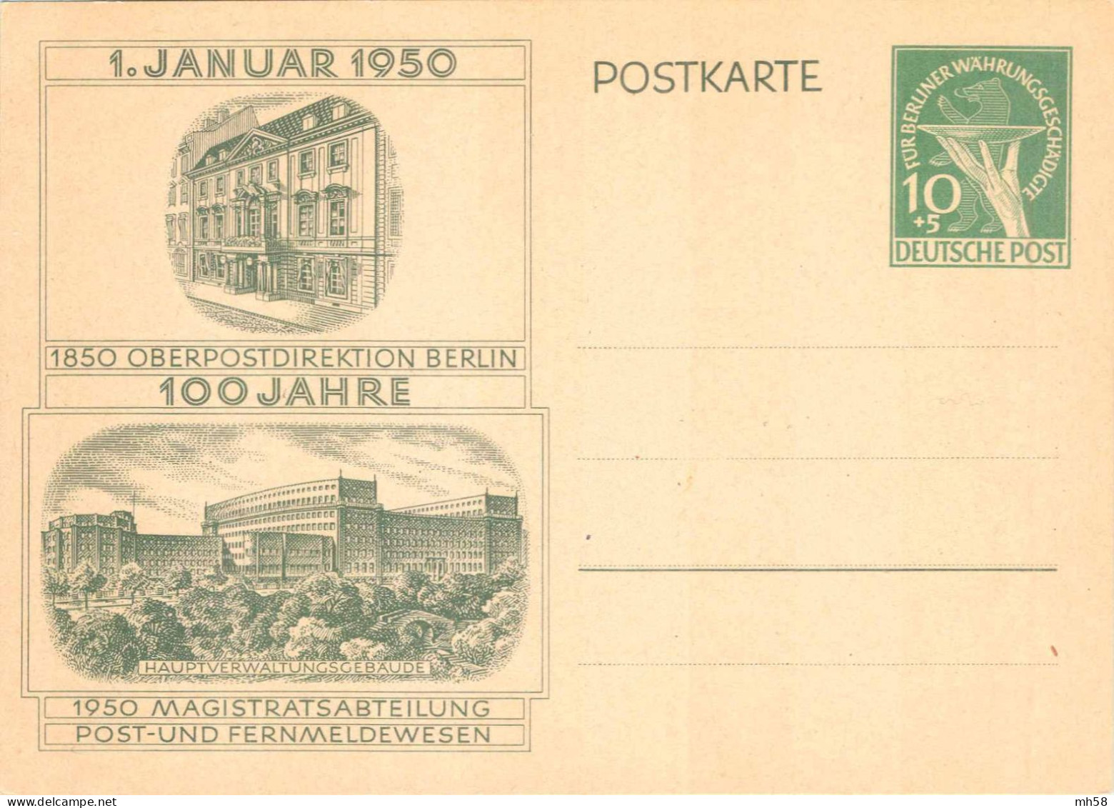 BERLIN 1950 - Entier / Ganzsache * - P 22 100 Jahre Oberpostdirektion Berlin - 10+5 Pf Währungsgeschädigte Grün - Postales - Nuevos