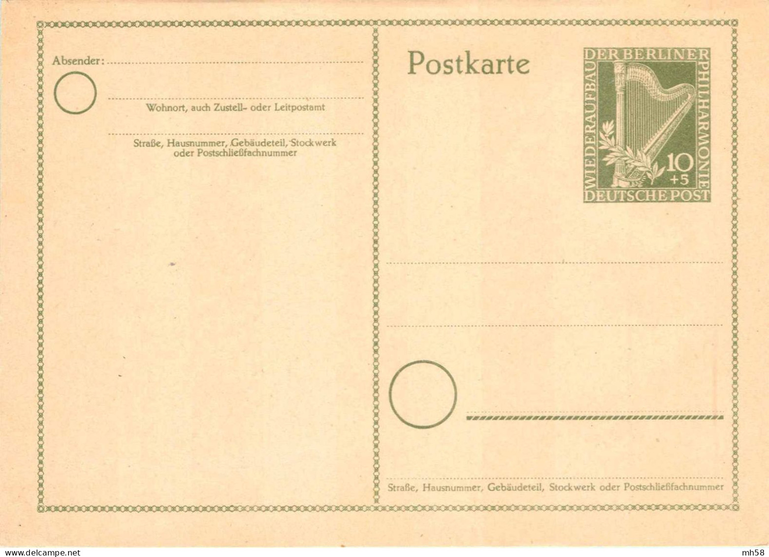 BERLIN 1951 - Entier / Ganzsache * - P 23 I Wiederaufbau Der Berliner Philarmonie - 10+5 Pf Harfe Grün - Postkaarten - Ongebruikt