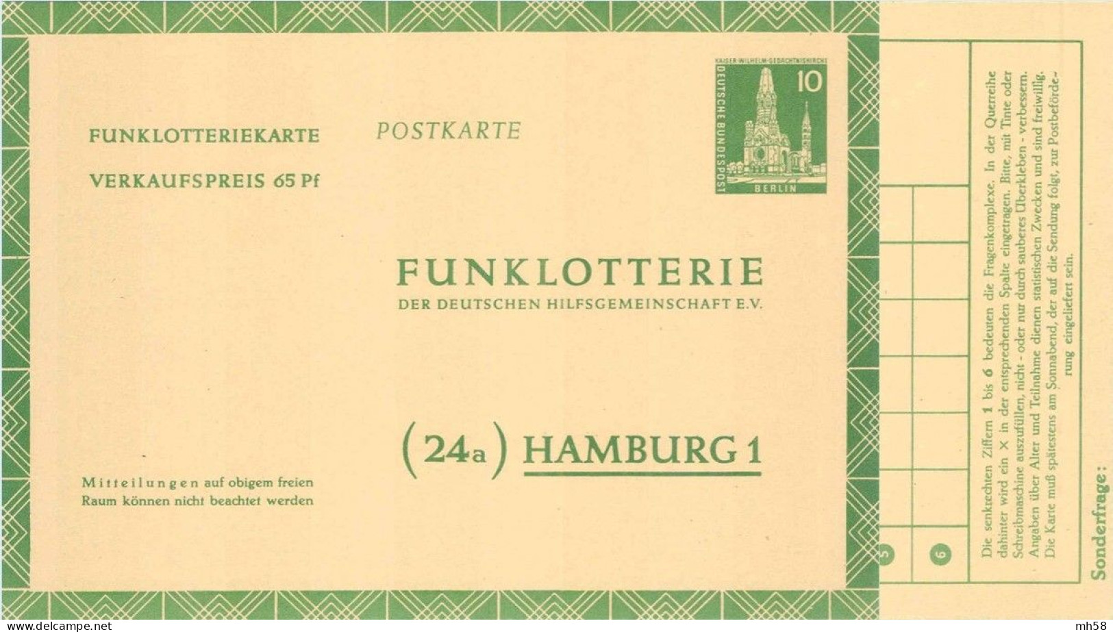 BERLIN 1957 - Entier / Ganzsache * - FP 5a Funklotterie - 10 (65 Pf) Bauten II. (Ruine Der Gedächtniskirche) Grün - Postkarten - Ungebraucht