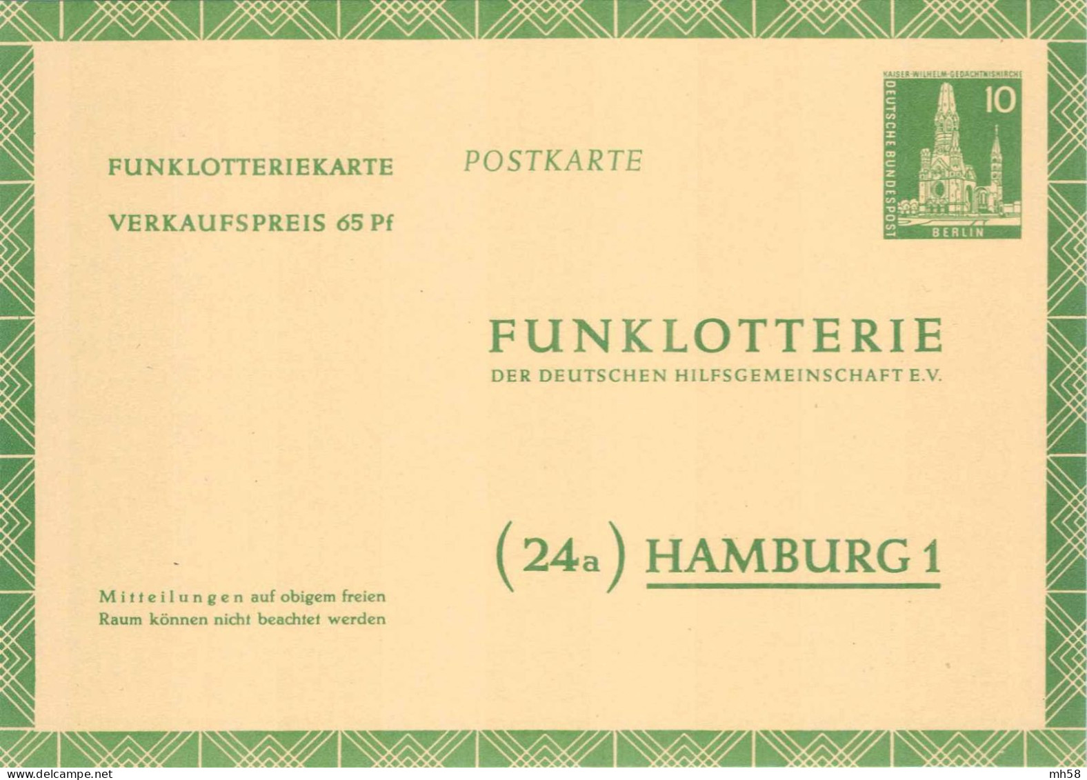 BERLIN 1957 - Entier / Ganzsache * - FP 5a Funklotterie - 10 (65 Pf) Bauten II. (Ruine Der Gedächtniskirche) Grün - Cartes Postales - Neuves