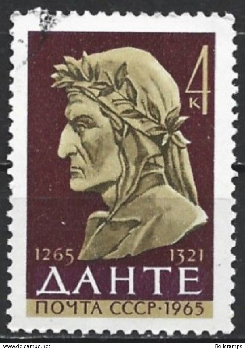 Russia 1965. Scott #2995 (U) Dante Alighieri (1265-1321), Italian Poet  (Complete Issue) - Usati