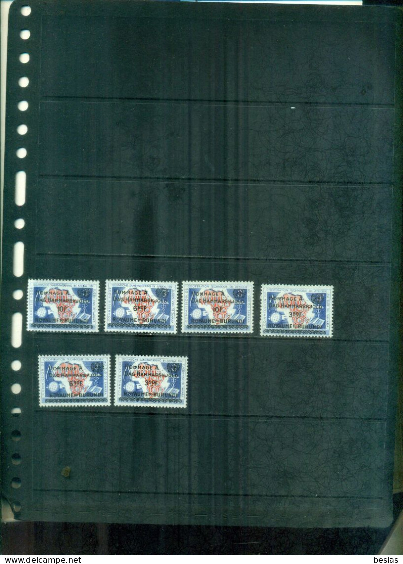 BURUNDI HOMMAGE A DAG HAMMARSKJOLD 6 VAL SURCHARGES  NEUFS A PARTIR DE 0.75 EUROS - Unused Stamps