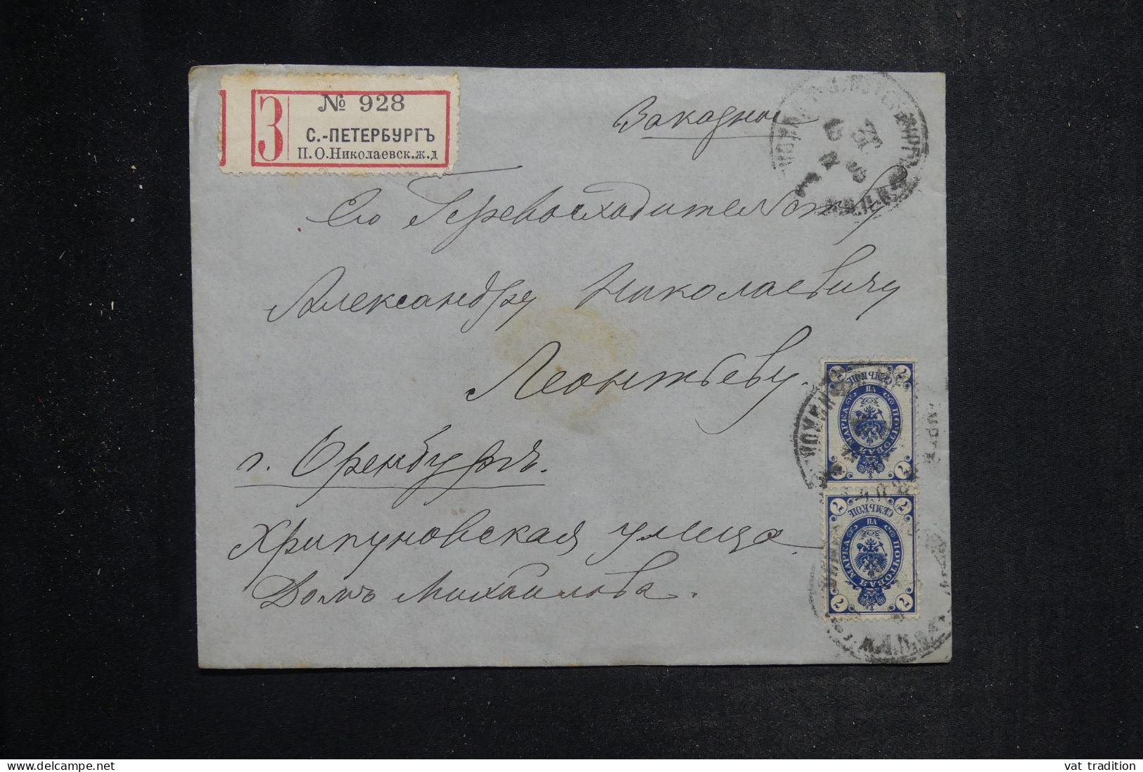 RUSSIE - Enveloppe Cachetée En Recommandé  - L 151297 - Storia Postale