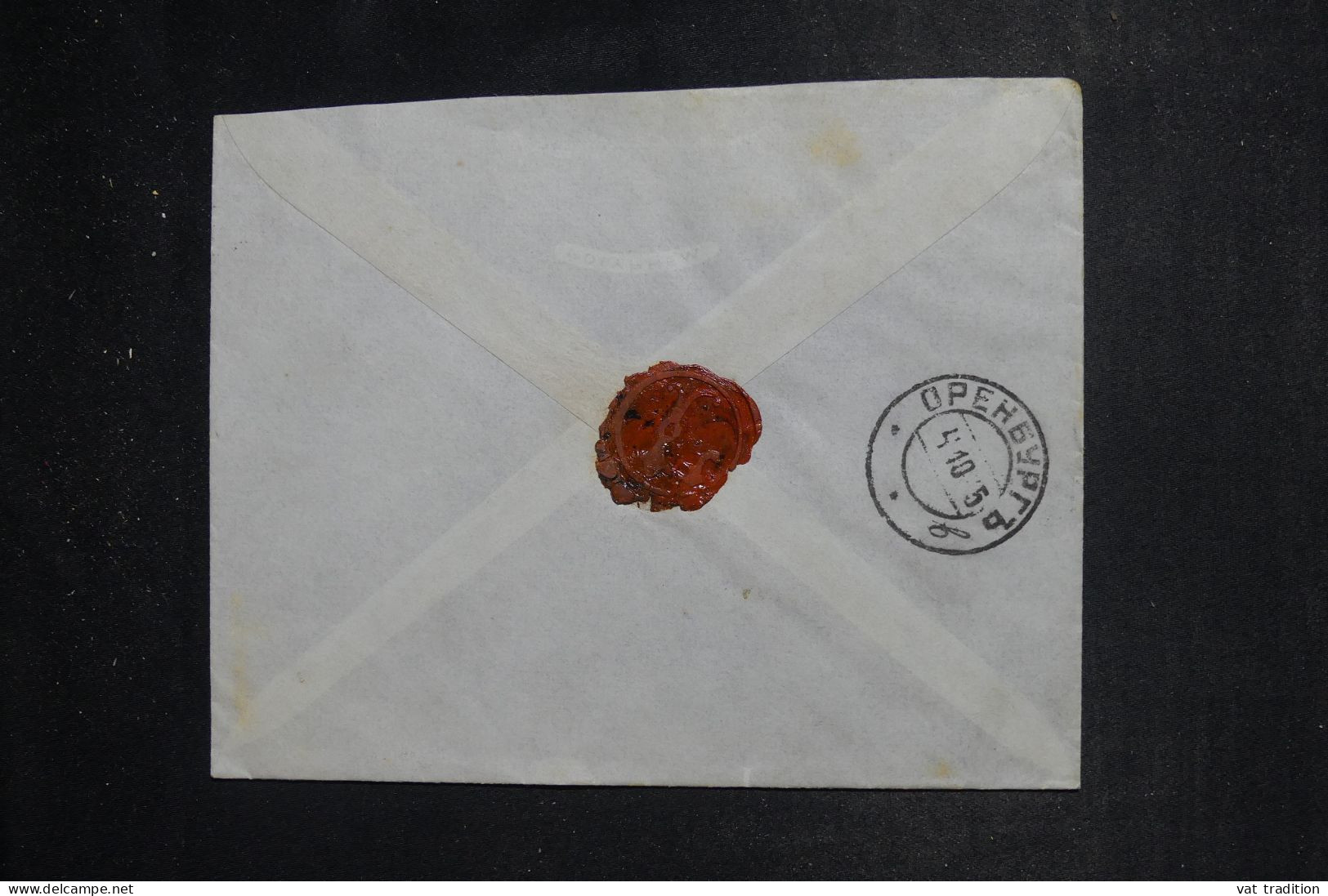 RUSSIE - Enveloppe Cachetée En Recommandé  - L 151297 - Lettres & Documents