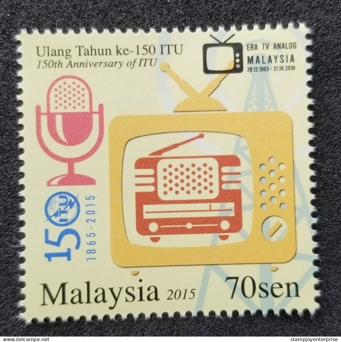 Malaysia 150th International Telecommunications Union ITU 2015 Television (stamp) MNH *TV O/P *unissued *rare - Malaysia (1964-...)