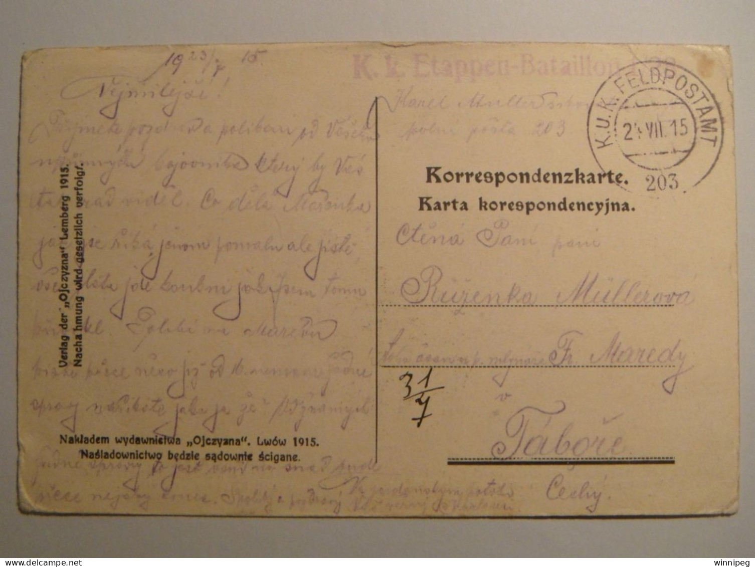 Lwow.Lemberg.WWI.1915.Na Pamiatke Oswobodzenia Lwowa.Ojczyzna.Feldpost.Poland.Ukraine - Ukraine