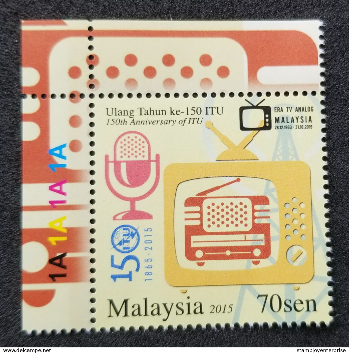 Malaysia 150th International Telecommunications Union ITU 2015 Television (stamp Plate) MNH *TV O/P *unissued *rare - Malaysia (1964-...)