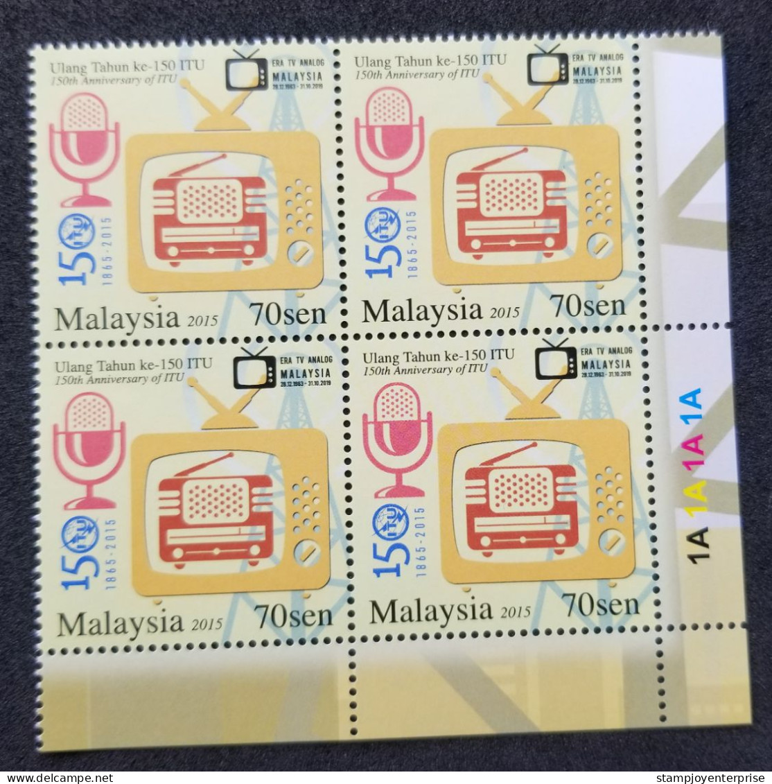 Malaysia 150th International Telecommunications Union ITU 2015 Television (stamp Blk 4 MNH *TV O/P *unissued *rare - Malaysia (1964-...)