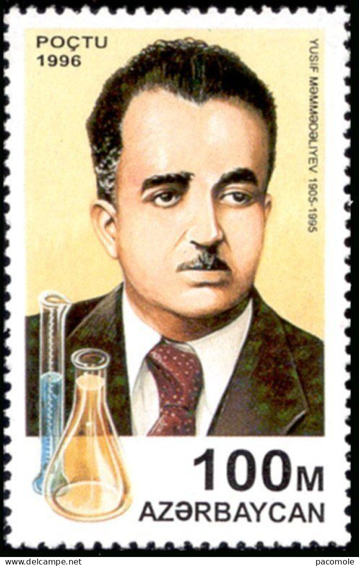Personnalité D'Azerbaïdjan Yusif Mammadaliev (1905-61) - Azerbaïdjan