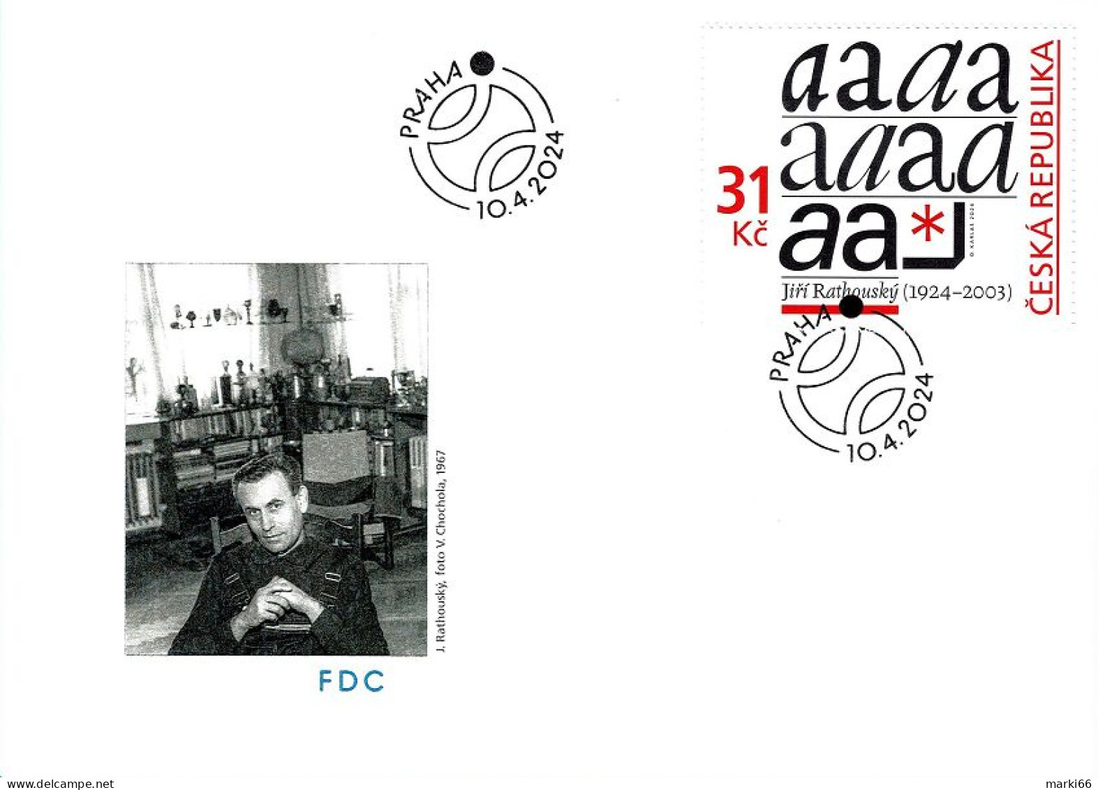 Czech Republic - 2024 - Works Of Art On Postage Stamps - Jiri Rathousky - FDC (first Day Cover) - FDC