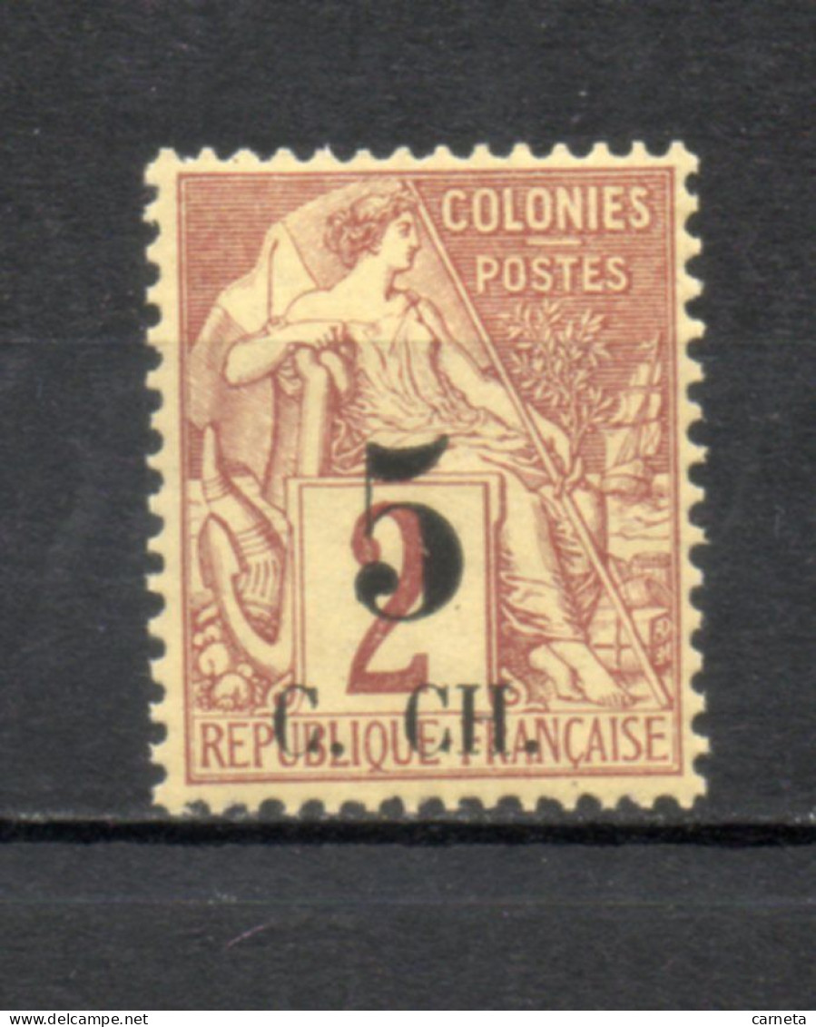 COCHINCHINE  N° 2    NEUF AVEC CHARNIERE   COTE 30.00€   TYPE ALPHEE DUBOIS - Unused Stamps