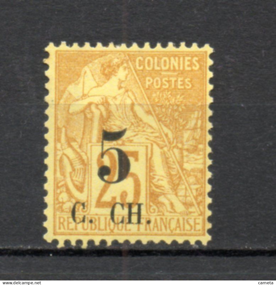 COCHINCHINE  N° 3    NEUF AVEC CHARNIERE   COTE 32.50€   TYPE ALPHEE DUBOIS - Ongebruikt