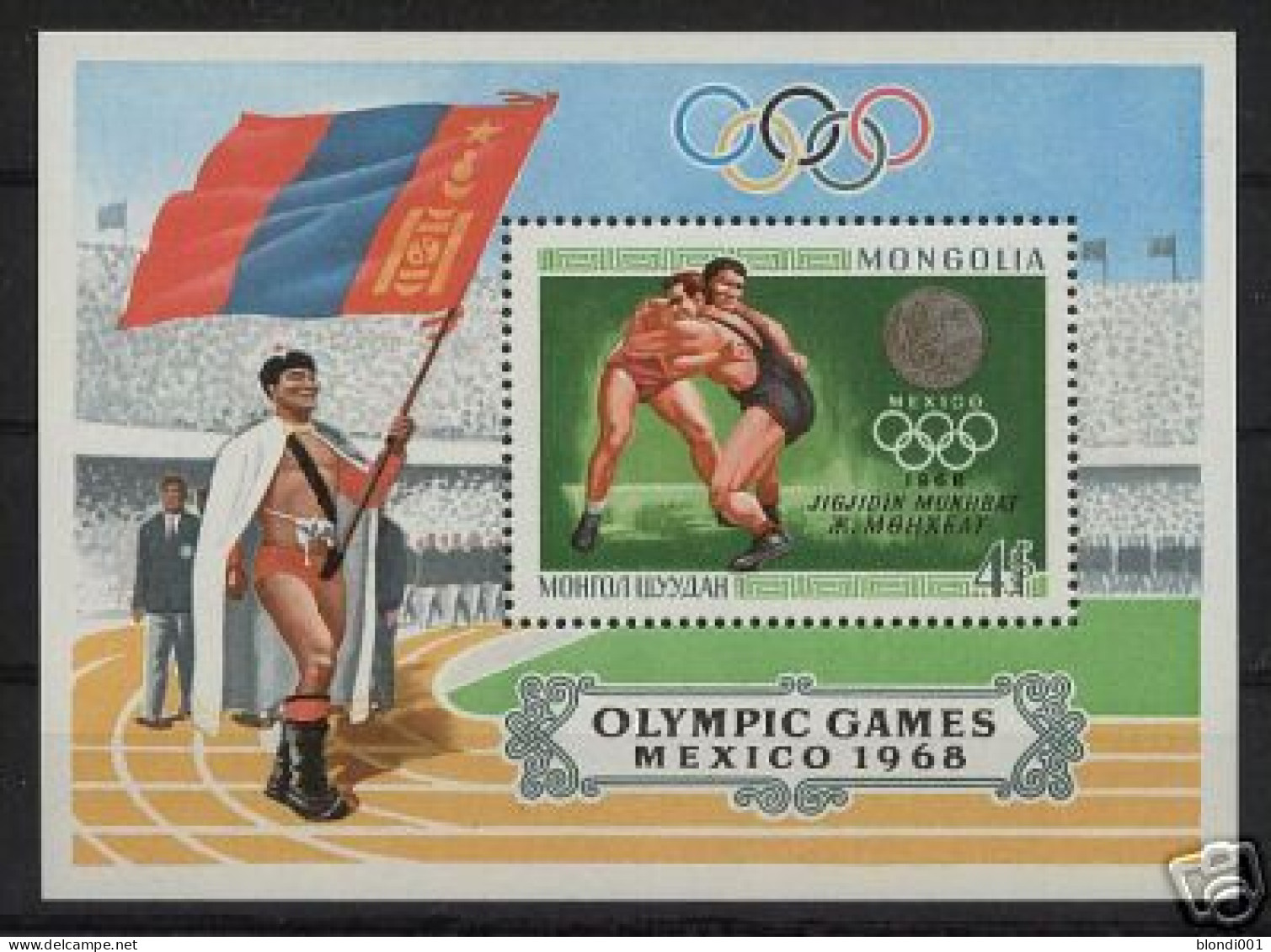 Olympics 1968 - Wrestling - MONGOLIA - S/S MNH - Estate 1968: Messico