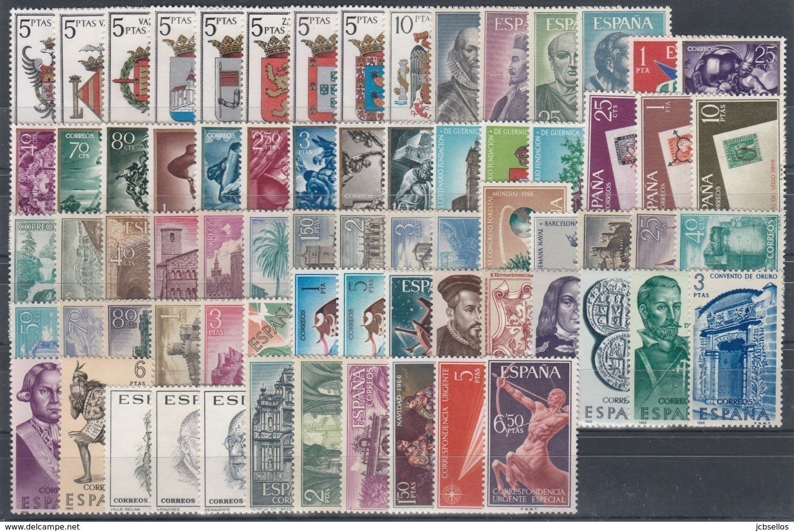 ESPAÑA 1966 Nº1696/1766  AÑO COMPLETO NUEVO, SIN CHARNELA,71 SELLOS,CON ESCUDOS - Full Years