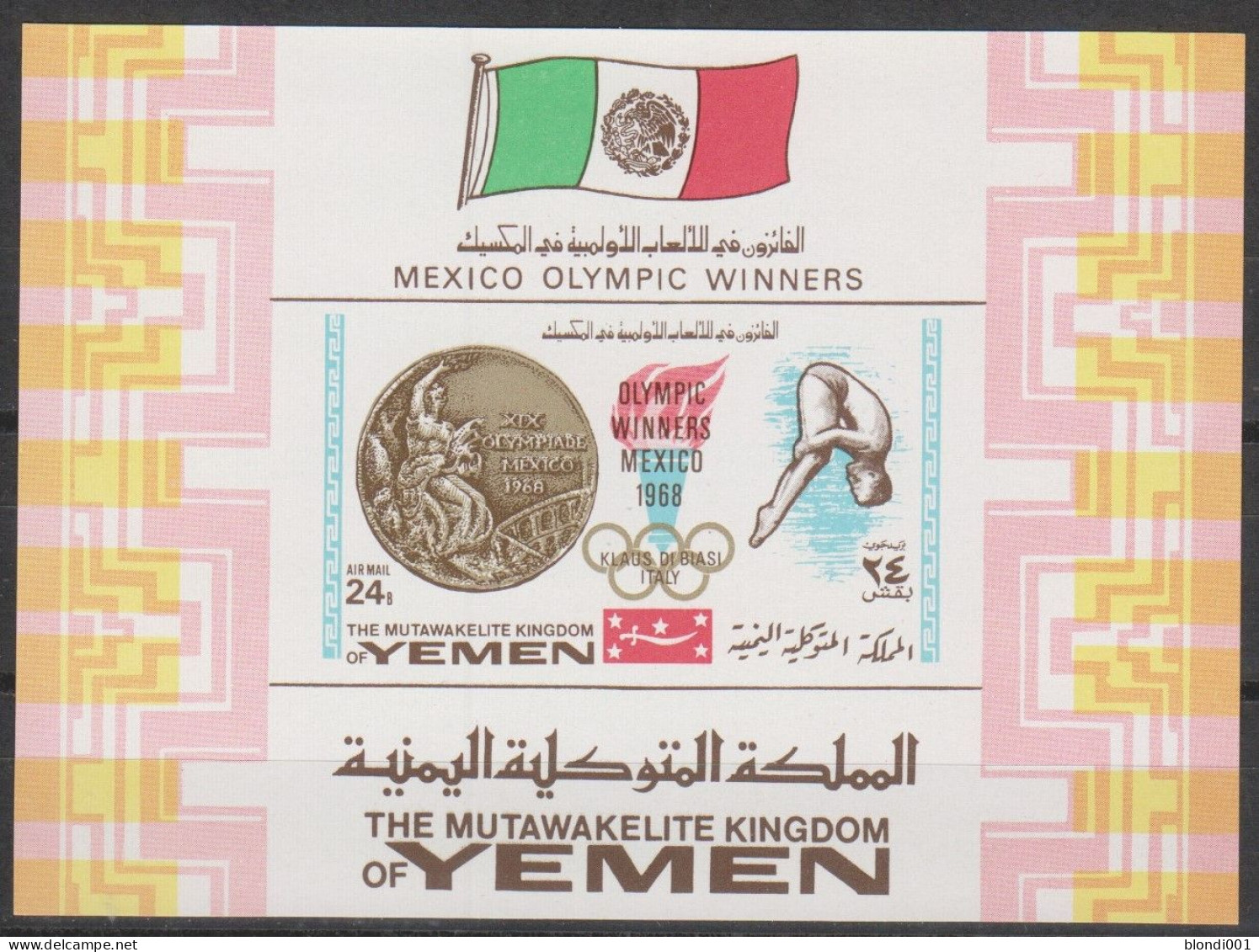 Olympics 1968 - Diving - YEMEN - S/S Imp. MNH - Verano 1968: México