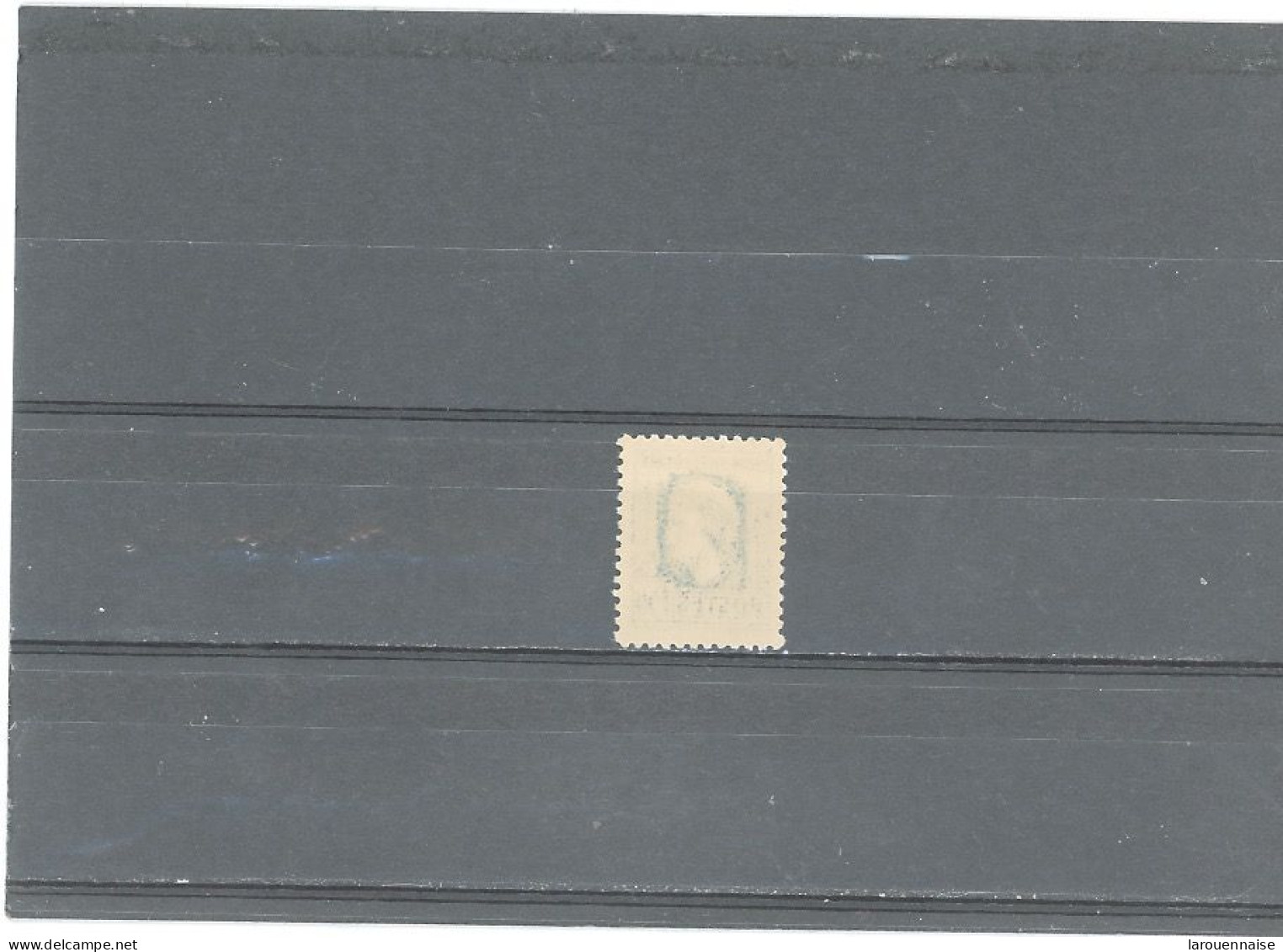 VARIÉTÉS -N°639 - N ** - MARIANNE D'ALGER  1,50 BLEU- IMPRESSION RECTO -VERSO -MAURY 639 D - Unused Stamps