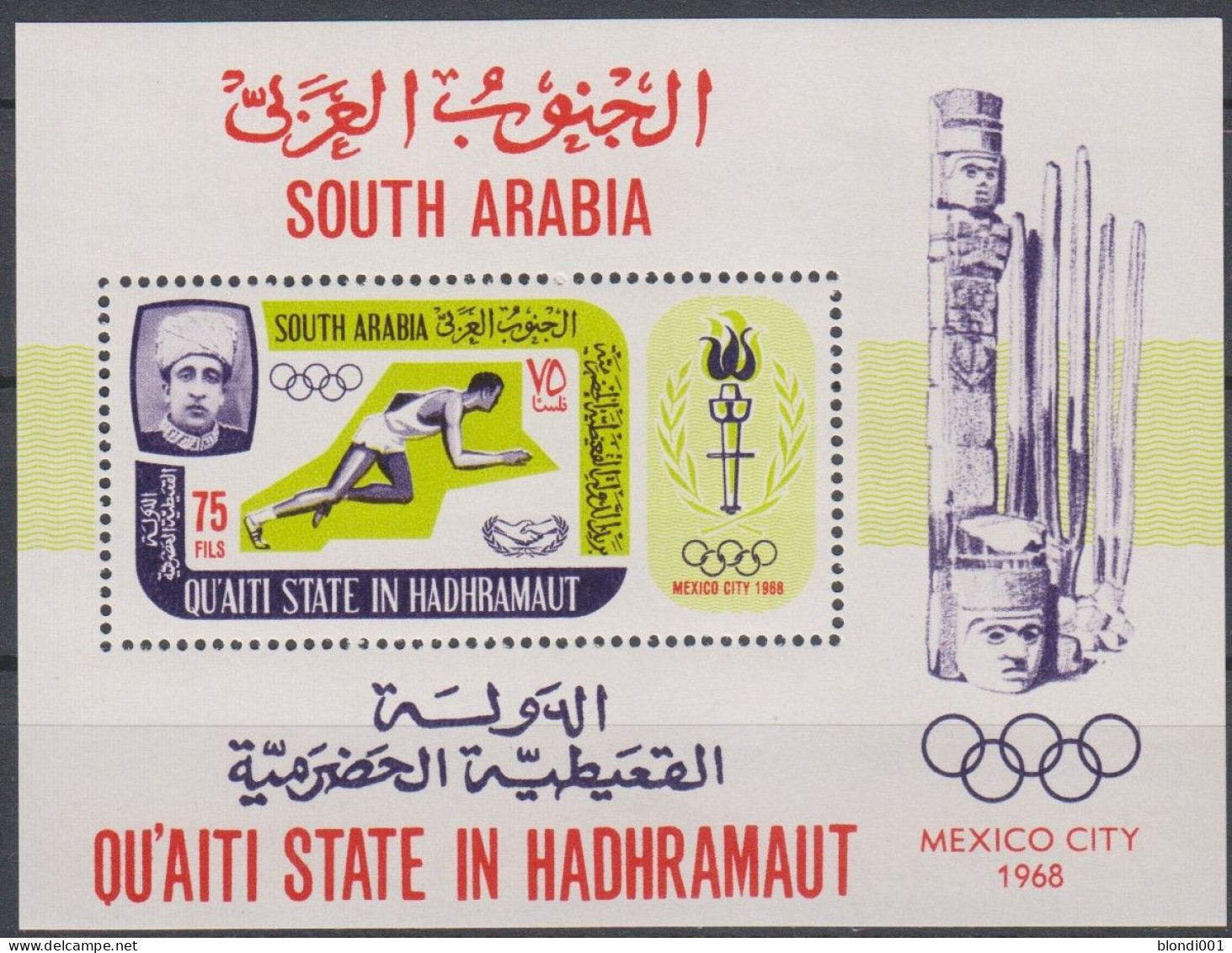 Olympics 1968 - History - SOUTH ARABIA - S/S MNH - Ete 1968: Mexico