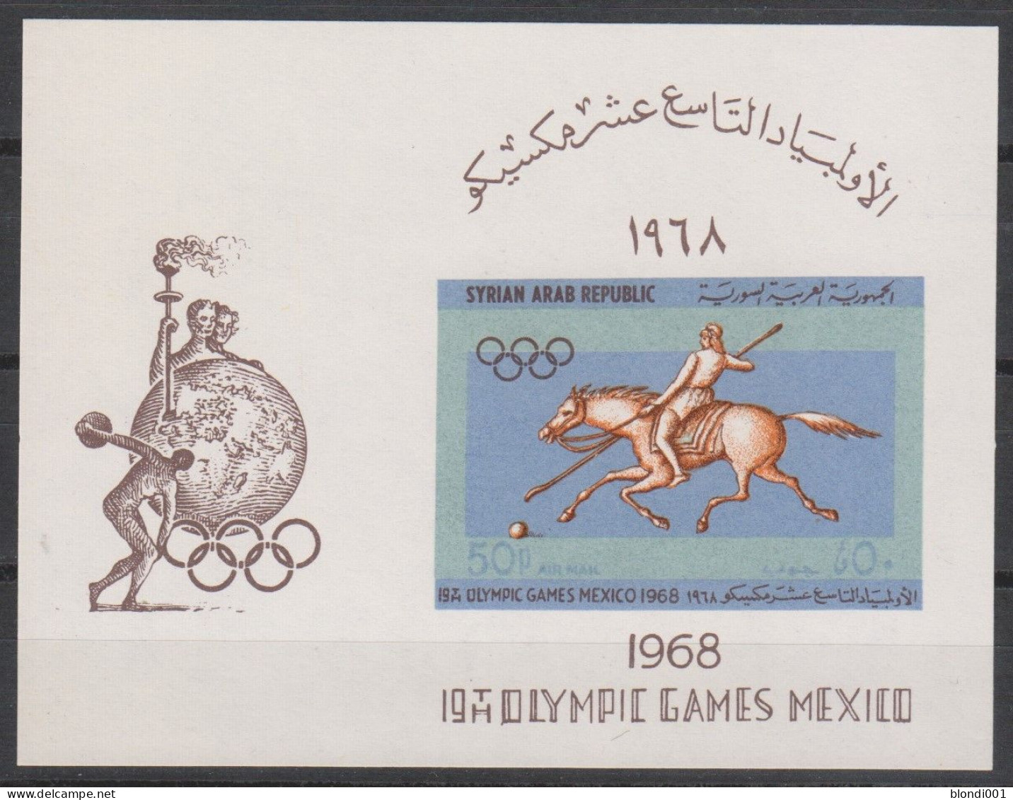 Olympics 1968 - History - SYRIA - S/S Imp. MNH - Zomer 1968: Mexico-City