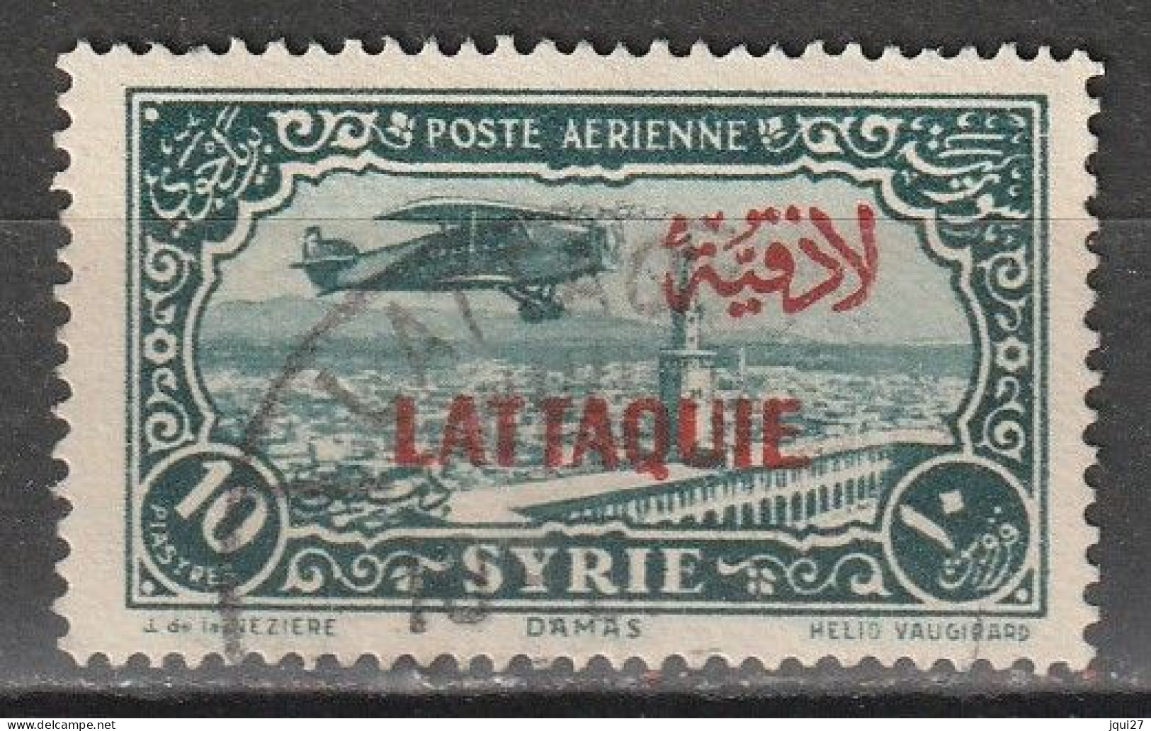 Lattaquie Poste Aérienne N° 7 - Used Stamps