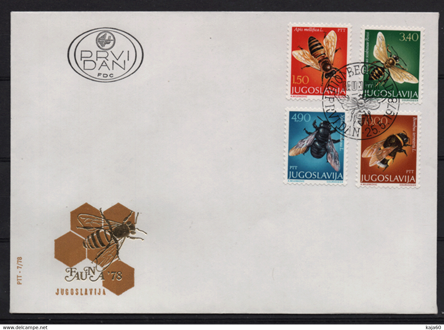 2876 Yugoslavia 1978 Animals - Bees FDC - FDC