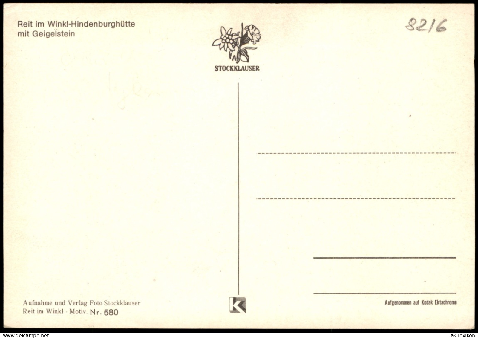 Ansichtskarte Reit Im Winkl Hindenburghütte 1992 - Reit Im Winkl