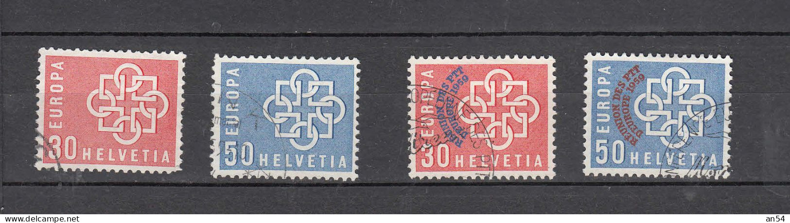 1959  N° 347 à 350    OBLITERES        CATALOGUE SBK - Used Stamps