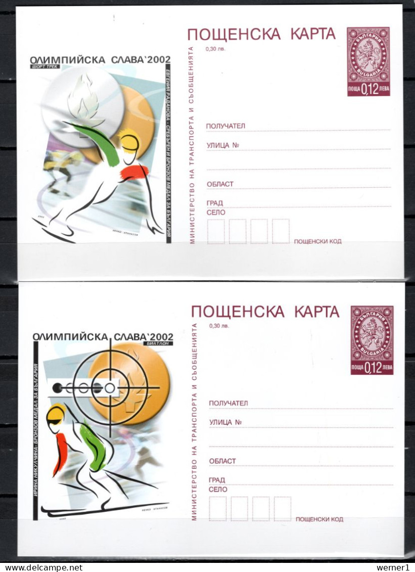 Bulgaria 2002 Olympic Games Salt Lake City 2 Commemorative Postcards - Winter 2002: Salt Lake City