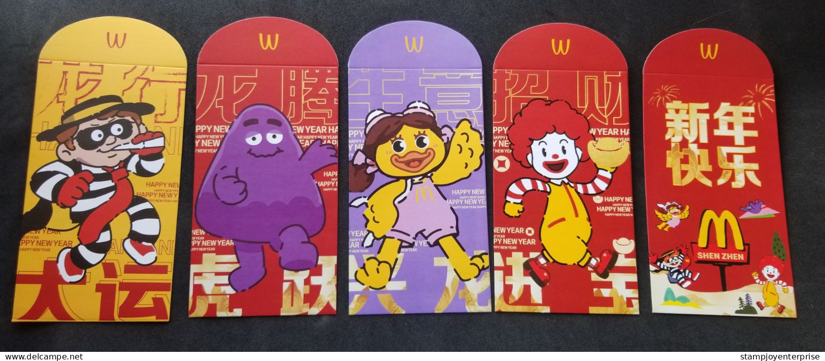 China McDonald's Year Of The Dragon 2024 Lunar Chinese New Year Angpao (money Packet Complete Set) - Nouvel An