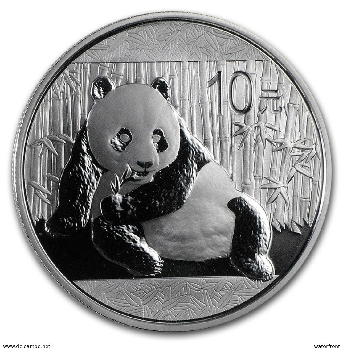 CHINA Panda 2015 Bullion Coin 1 Ounce Fine Silver BU - Chine