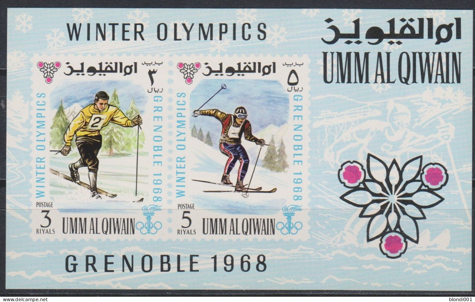 Olympics 1968 - Ski - UMM AL QIWAIN - S/S Imp. MNH - Hiver 1968: Grenoble