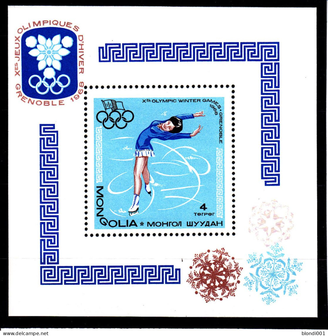 Olympics 1968 - Figure Skate - MONGOLIA - S/S MNH - Hiver 1968: Grenoble