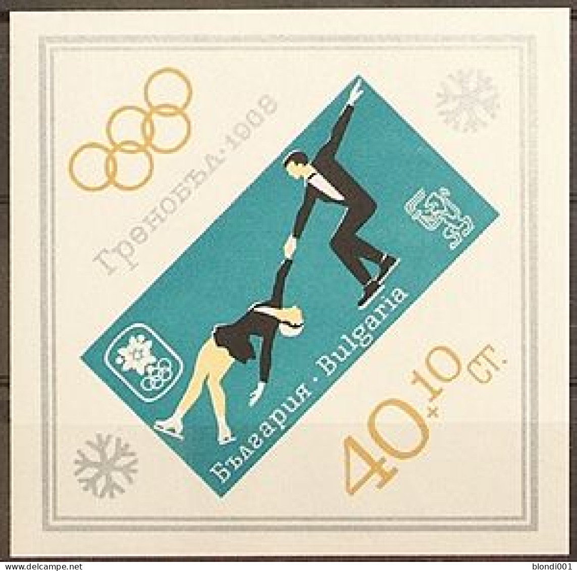 Olympics 1968 - Figure Skate - BULGARIA - S/S Imp. MNH - Inverno1968: Grenoble